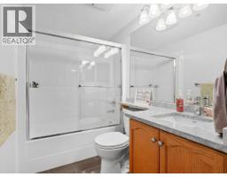 207 78 Richmond Street, New Westminster, BC V3L5T2 Photo 12