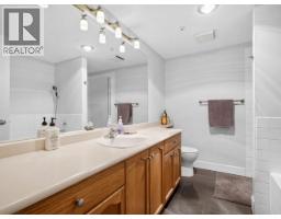207 78 Richmond Street, New Westminster, BC V3L5T2 Photo 17