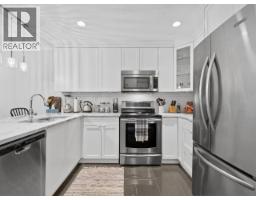 207 78 Richmond Street, New Westminster, BC V3L5T2 Photo 6