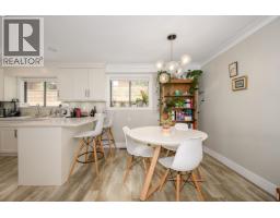 3201 Lonsdale Avenue, North Vancouver, BC V7N4G8 Photo 14