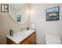 3201 Lonsdale Avenue, North Vancouver, BC V7N4G8 Photo 19