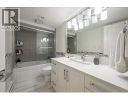3201 Lonsdale Avenue, North Vancouver, BC V7N4G8 Photo 26