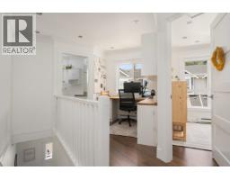 1 13028 No. 2 Road, Richmond, BC V7E6S4 Photo 11