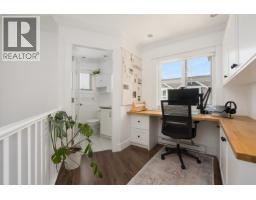 1 13028 No. 2 Road, Richmond, BC V7E6S4 Photo 12
