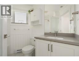 1 13028 No. 2 Road, Richmond, BC V7E6S4 Photo 19