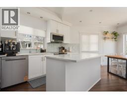 1 13028 No. 2 Road, Richmond, BC V7E6S4 Photo 6