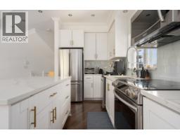 1 13028 No. 2 Road, Richmond, BC V7E6S4 Photo 8