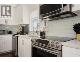 1 13028 No. 2 Road, Richmond, BC V7E6S4 Photo 9