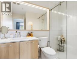 509 721 Anskar Court, Coquitlam, BC V3J0L4 Photo 12