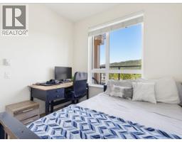 509 721 Anskar Court, Coquitlam, BC V3J0L4 Photo 14