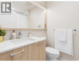509 721 Anskar Court, Coquitlam, BC V3J0L4 Photo 15