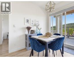509 721 Anskar Court, Coquitlam, BC V3J0L4 Photo 7