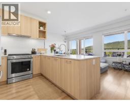 509 721 Anskar Court, Coquitlam, BC V3J0L4 Photo 8