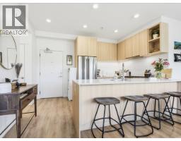 509 721 Anskar Court, Coquitlam, BC V3J0L4 Photo 9