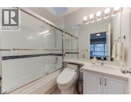 3 22788 Norton Court, Richmond, BC V6V2W7 Photo 15