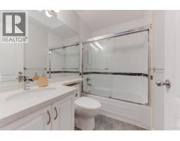 3 22788 Norton Court, Richmond, BC V6V2W7 Photo 16