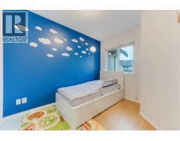 3 22788 Norton Court, Richmond, BC V6V2W7 Photo 17