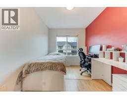 3 22788 Norton Court, Richmond, BC V6V2W7 Photo 18