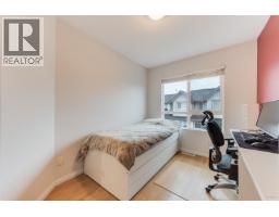 3 22788 Norton Court, Richmond, BC V6V2W7 Photo 19