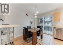 3 22788 Norton Court, Richmond, BC V6V2W7 Photo 9