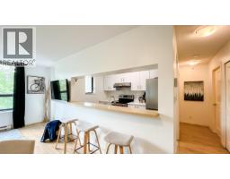 305 3638 Vanness Avenue, Vancouver, BC V5R6H6 Photo 12
