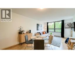 305 3638 Vanness Avenue, Vancouver, BC V5R6H6 Photo 14