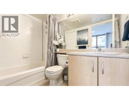 305 3638 Vanness Avenue, Vancouver, BC V5R6H6 Photo 8