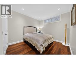 3285 W 12th Avenue, Vancouver, BC V6K2R8 Photo 14