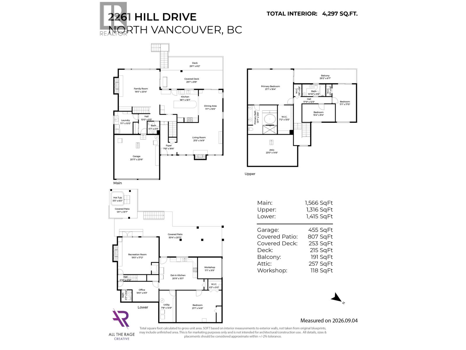 2261 HILL DRIVE, North Vancouver