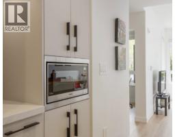 107 3018 St George Street, Port Moody, BC V3H0L4 Photo 6