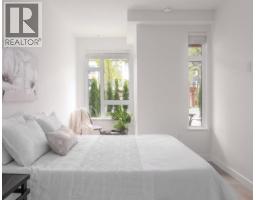 107 3018 St George Street, Port Moody, BC V3H0L4 Photo 9
