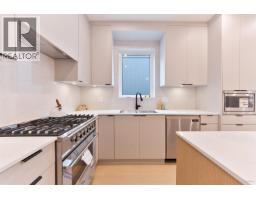 5 7270 17th Avenue, Burnaby, BC V3N1K9 Photo 7