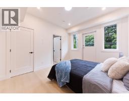 5 7270 17th Avenue, Burnaby, BC V3N1K9 Photo 10