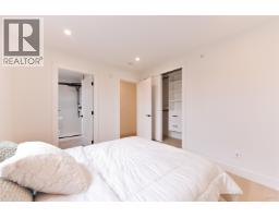 5 7270 17th Avenue, Burnaby, BC V3N1K9 Photo 19