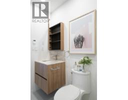 104 8486 Oak Street, Vancouver, BC V6P4B1 Photo 7
