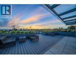 104 8486 Oak Street, Vancouver, BC V6P4B1 Photo 16