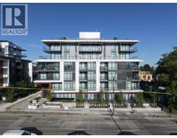 104 8486 Oak Street, Vancouver, BC V6P4B1 Photo 17