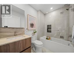 104 8486 Oak Street, Vancouver, BC V6P4B1 Photo 6