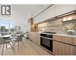 104 8486 Oak Street, Vancouver, BC V6P4B1 Photo 9