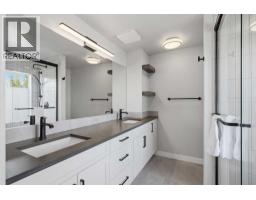 87 Couture Crescent Sw, Calgary, AB T3E7R3 Photo 31