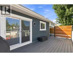 87 Couture Crescent Sw, Calgary, AB T3E7R3 Photo 41