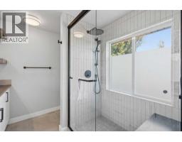 87 Couture Crescent Sw, Calgary, AB T3E7R3 Photo 33