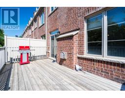 116 - 1331 Major Mackenzie Drive W, Vaughan, ON L6A4W4 Photo 12