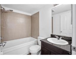 #205 11812 22 Ave Sw, Edmonton, AB T6W2A2 Photo 21