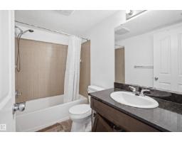 #205 11812 22 Ave Sw, Edmonton, AB T6W2A2 Photo 15