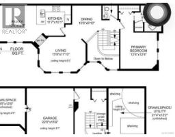 Storage - 1 500 Marsett Pl, Saanich, BC V8Z7J1 Photo 13