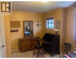 Other - 1 500 Marsett Pl, Saanich, BC V8Z7J1 Photo 15