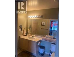 1 500 Marsett Pl, Saanich, BC V8Z7J1 Photo 17