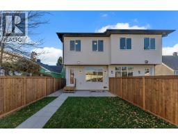 612 22 Avenue NE - photo 46