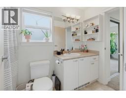 16 1019 North Park St, Victoria, BC V8T5L4 Photo 12